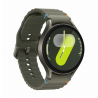 Montre connectée Samsung Galaxy Watch7 44mm - Prix Tunisie