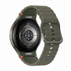 Montre connectée Samsung Galaxy Watch7 44mm - Prix Tunisie