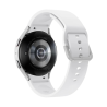 Samsung Galaxy Watch 5 (44mm) - Prix Tunisie