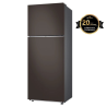 Réfrigérateur Samsung RT42 Nofrost 415L - Prix Tunisie