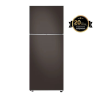 Réfrigérateur Samsung RT42 Nofrost 415L - Prix Tunisie