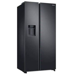 Réfrigérateur Samsung Side by Side NoFrost 610L - Prix Tunisie