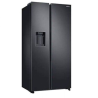 Réfrigérateur Samsung Side by Side NoFrost 610L - Prix Tunisie