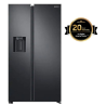 Réfrigérateur Samsung Side by Side NoFrost 610L - Prix Tunisie