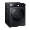 Machine à Laver Samsung Quickdrive AI EcoBubble 11kg - Prix Tunisie