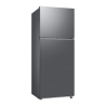 Réfrigérateur Samsung RT47 Nofrost 465L - Prix Tunisie