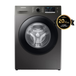 Machine à Laver Samsung Frontale 8Kg - Prix Tunisie