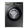 Machine à Laver Samsung Frontale 8Kg - Prix Tunisie