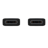 Cable Chargeur Samsung USB-C vers USB-C (1.8m) - Prix Tunisie