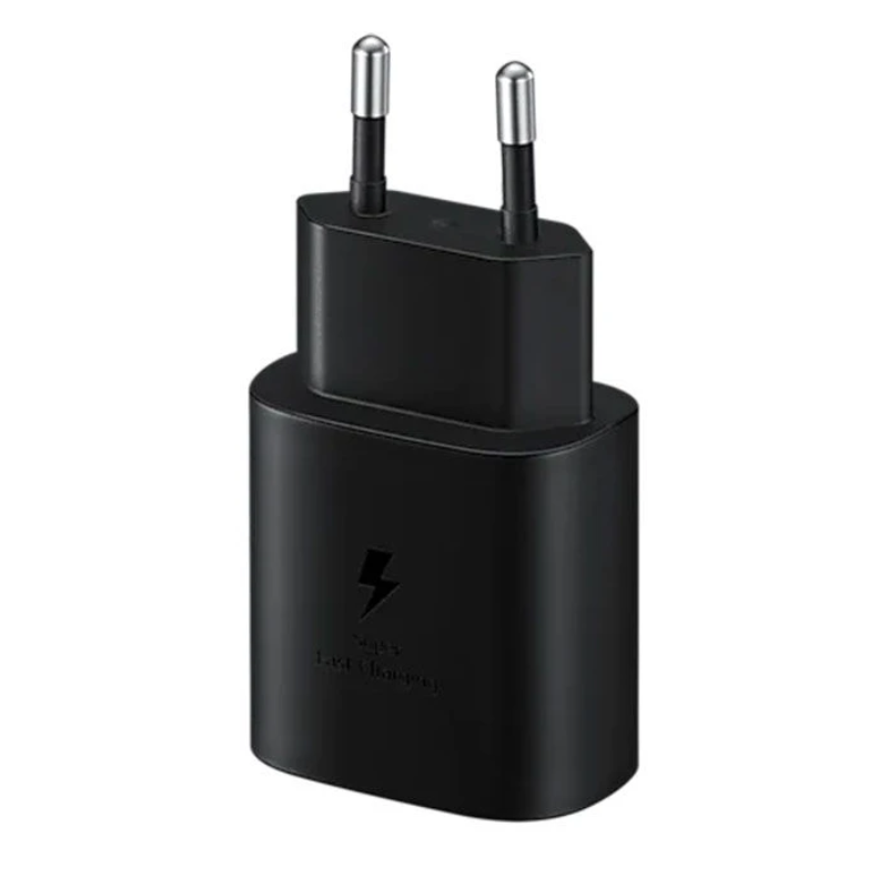 Adaptateur Samsung 25W sans cable - Prix Tunisie