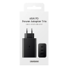 Adaptateur trio Samsung 65W sans cable - Prix Tunisie