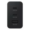 Adaptateur trio Samsung 65W sans cable - Prix Tunisie
