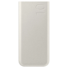 Power Bank Samsung 10000mAh (25W) - Prix Tunisie