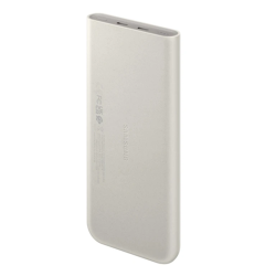 Power Bank Samsung 10000mAh (25W) - Prix Tunisie