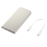 Power Bank Samsung 10000mAh (25W) - Prix Tunisie
