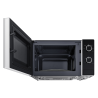 Micro-Onde Samsung Solo MS20A3010AH 20Litres - Prix Tunisie