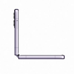 Smartphone Samsung Galaxy Z Flip4 8Go 256Go - Prix Tunisie