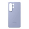 Étui Galaxy S25 Ultra Silicone Case - Prix Tunisie