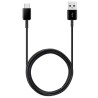 Cable Chargeur Samsung USB-A vers USB-C (1.5m) - Prix Tunisie