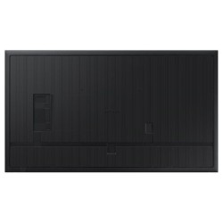 Écran Professionnel Samsung 85" série QMC - Prix tunisie
