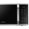 Micro-Onde Samsung Gril MG23K3575AS 23Litres - Prix Tunisie