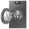 Lavante séchante AI Wash&Dry 18kg WD18DB8995BZMF - Prix Tunisie